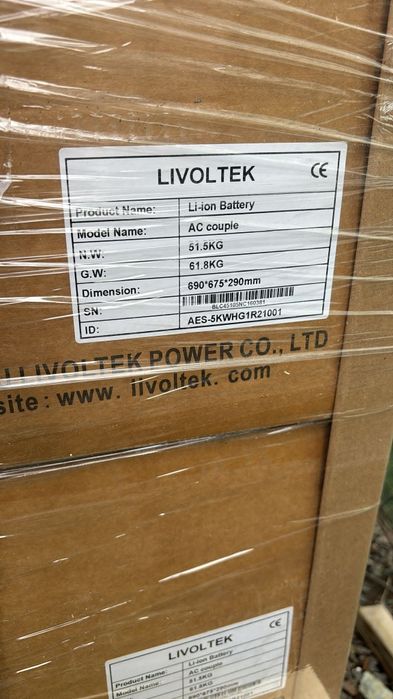Acumulatori livotek 5 kw