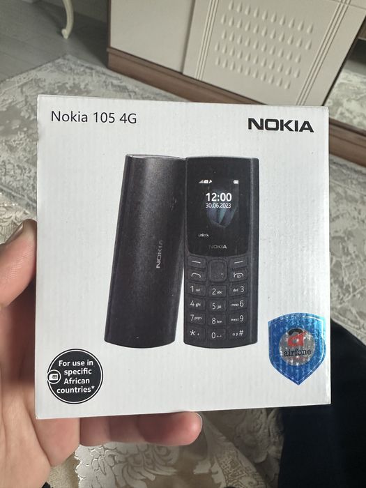 Новый телефондар бар