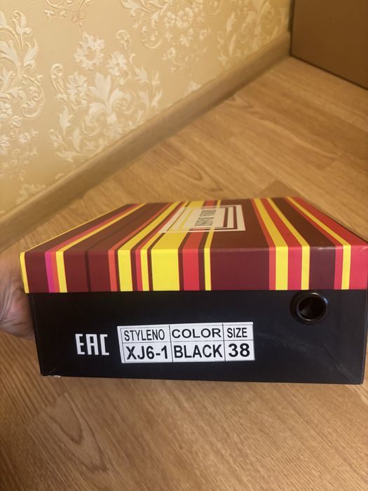 Срочно. Продам обувь