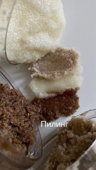 оздоровительный PREMIUM массаж