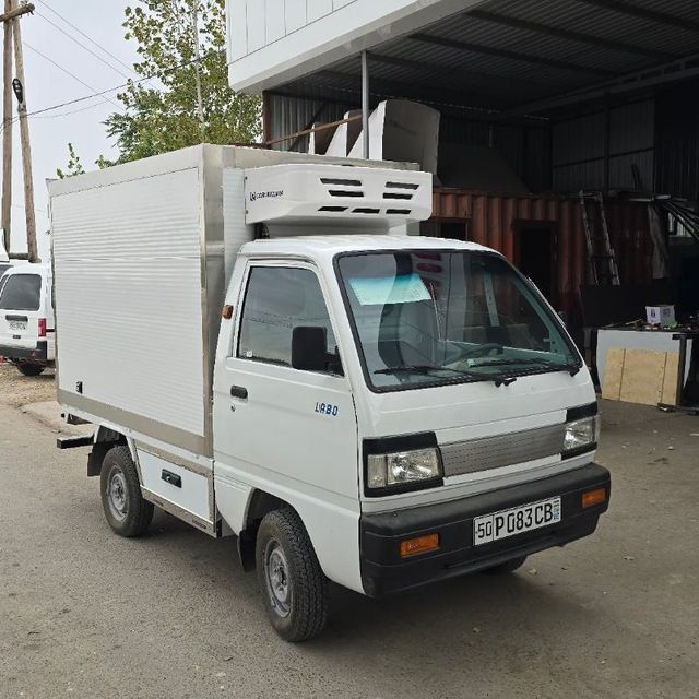 Refrejirator izotermiz