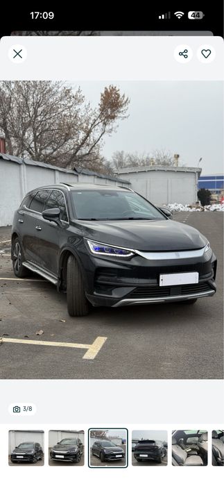 Byd tang 2022 srochna