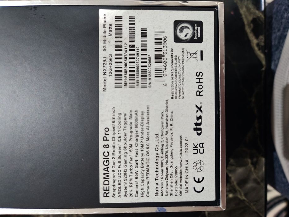 Red Magic 8 pro Глобал