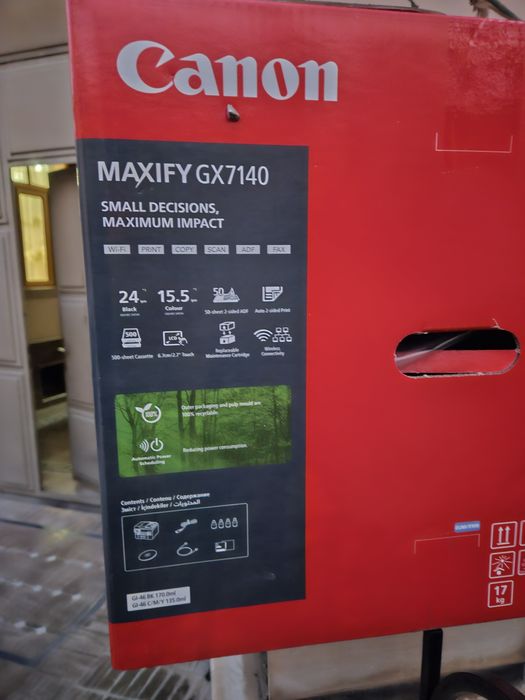 Принтер Canon Maxify Gx7140