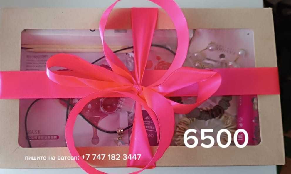 Коробочки подарочные