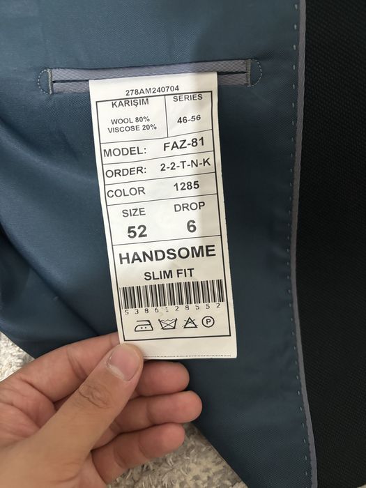 Кастюм брюки  пиджак