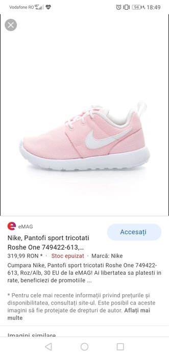 Adidasi copi originali Nike