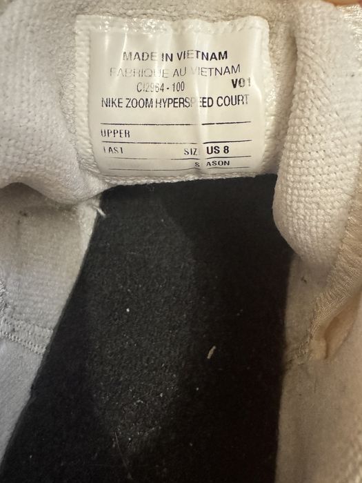 Мъжки обувки Nike Zoom Hyperspeed Court