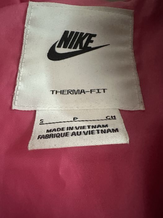 Розово зимно яке Nike