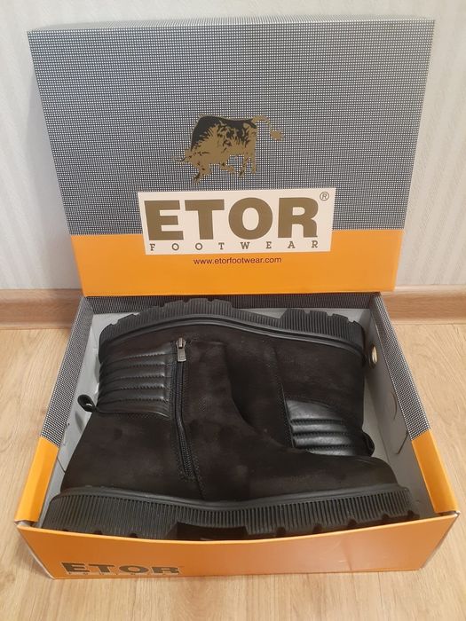 Продам сапоги зимние новые