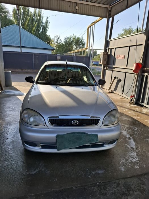 Заз шанс сататылады