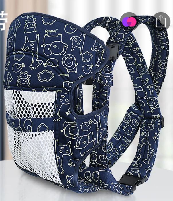 Кенгуру для детей