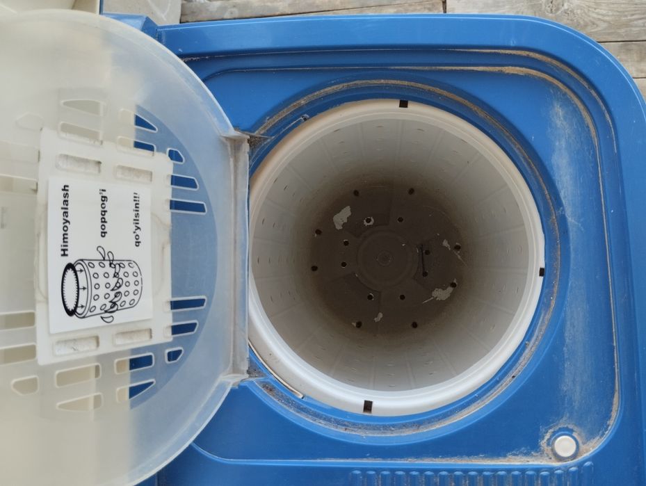 Стиральная машина