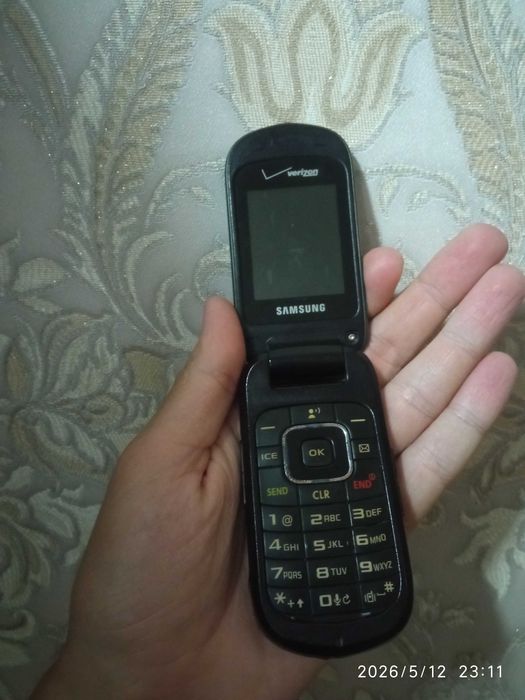 Perfectum Samsung Gusto 2