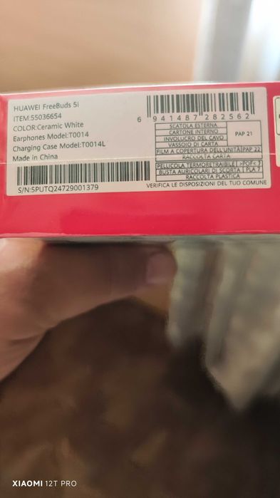 Слушалки  Huawei