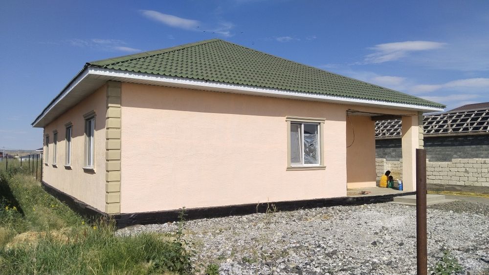 Уй сатылады. Продам дом.