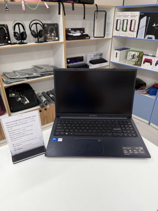 Ноутбуктар новый жаңа