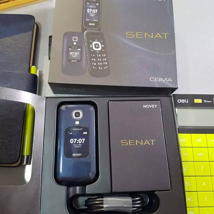 Novey SENAT Super Skidka CDMA+GSM