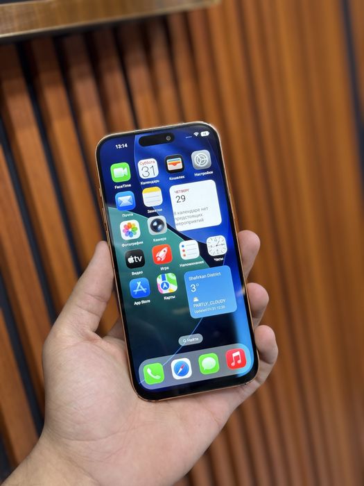 Iphone 17 pro max Dubai telefon ипхоне 17 про мах дубаи телефон