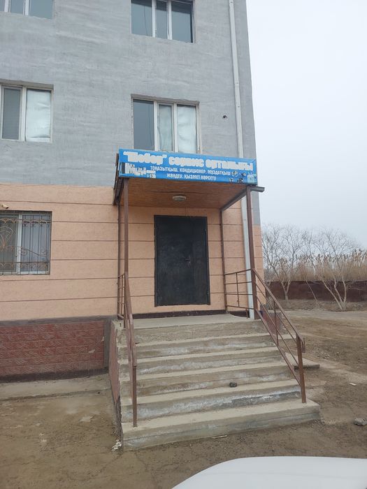 Ремонт и обслуживания холодильников, морозильников