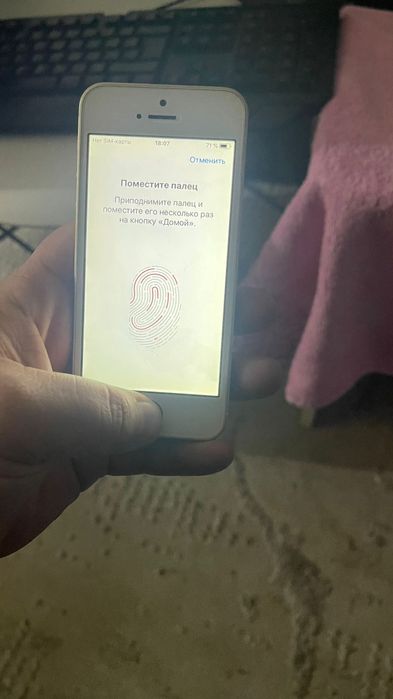 айфон 5 с срочно продам