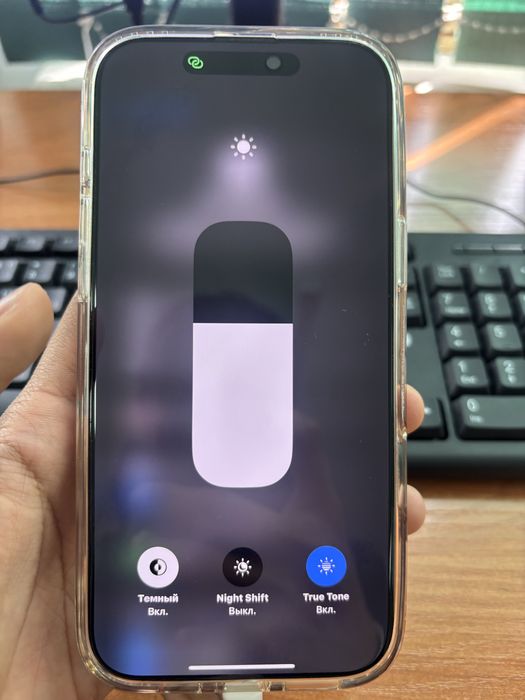 Продается iphone 16 pro max