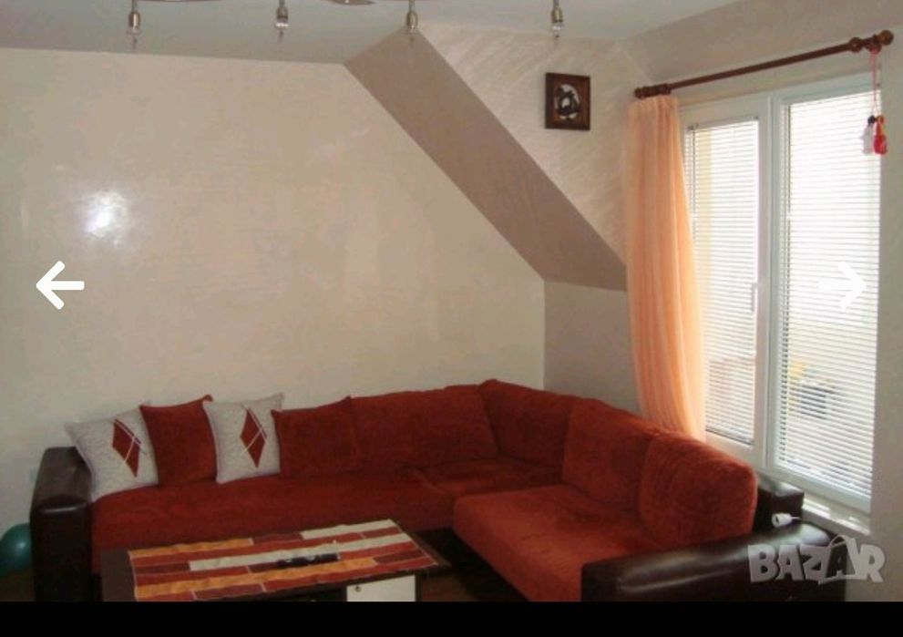 Голям разтегателен диван