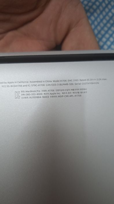 Macbook pro sotiladi srochno