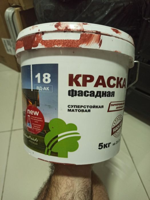 Краска фасадная красная