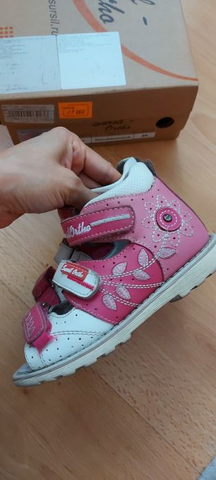 Ортопедическая обувь