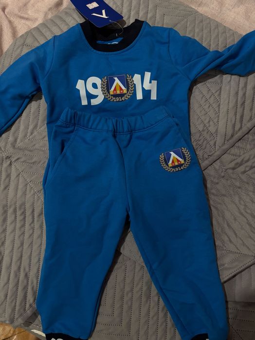 Комплект на Левски за бебе