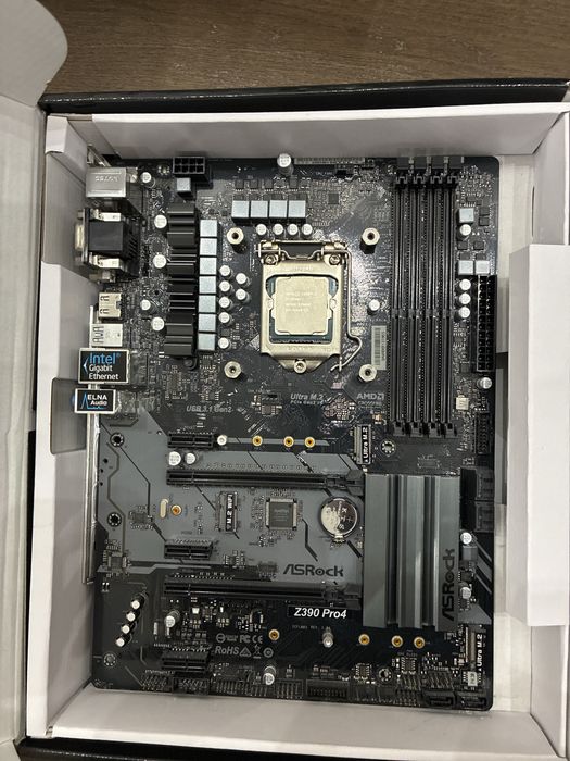 Комплектующие для пк