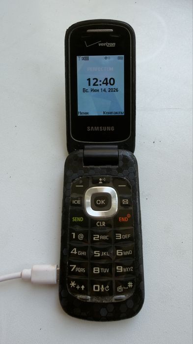 Perfectum verizon original