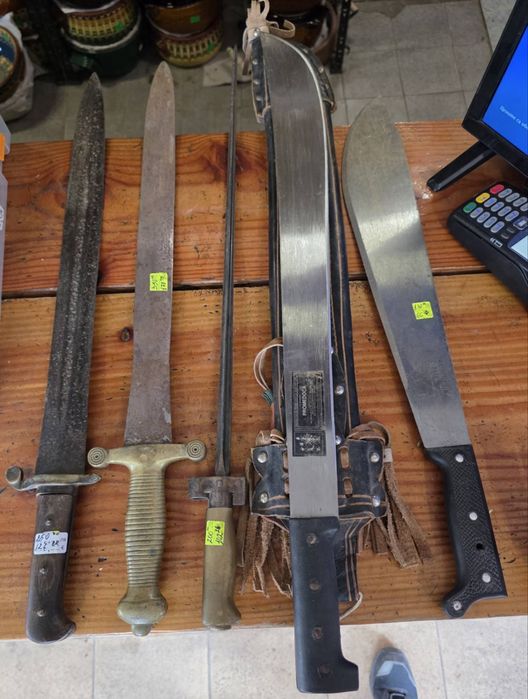 Продавам Саби