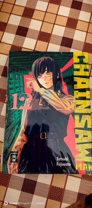 Chainsaw man vol 12, 14, 15, 16, 17, 19, 20 (немски)
