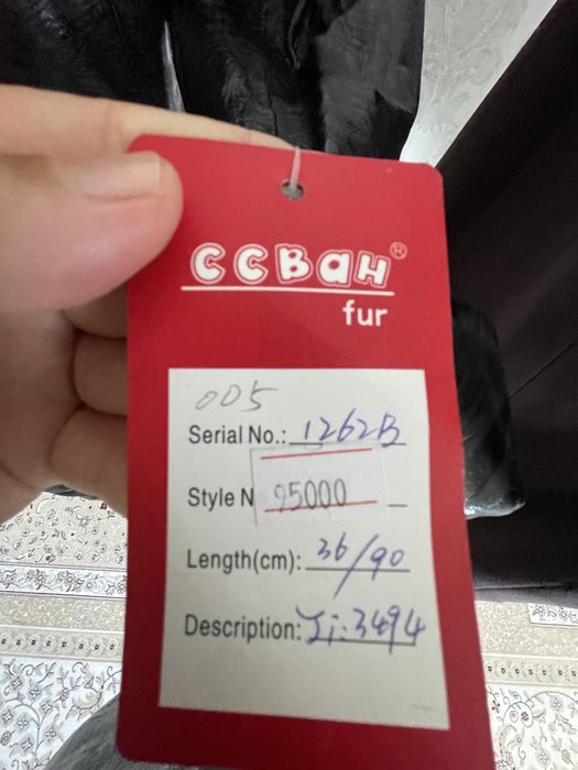 Продам пальто норка 40000