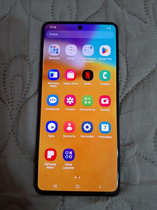 Самсунг  А 71 128ГБ