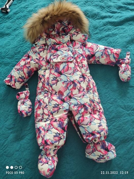 Комбинезон трансформер