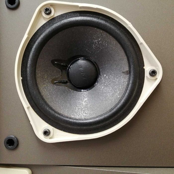 Boxe Bose Style-171® Made in Japan