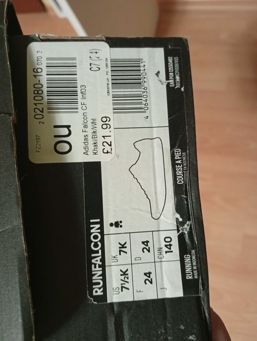 Нови 24 номер(стелка 15,5) Adidas Адидас детски маратонки