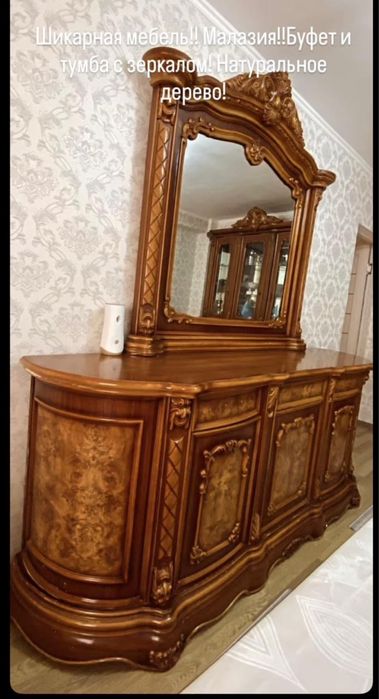 Продам Буфет и Тумба с зеркалом