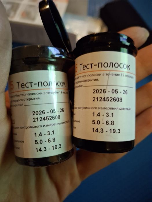 Глюкомер + ленти