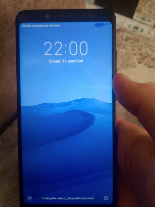 Редми нот 5 2019