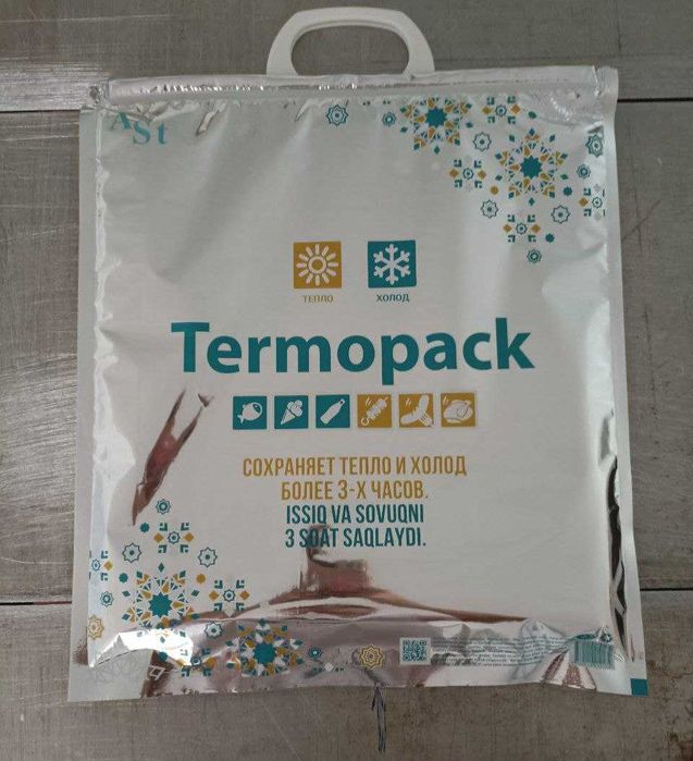 Termal paket  Термопакет  Термос пакет