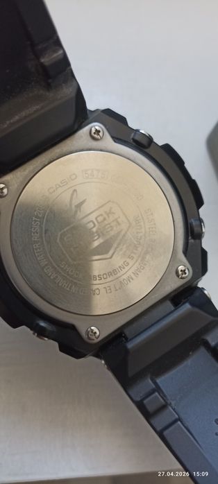 Casio g-shock мъжки часовник