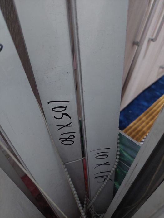 Жалюзи          .