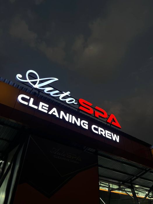 Вывески, ,Наружная реклама, Объемные буквы, reklama