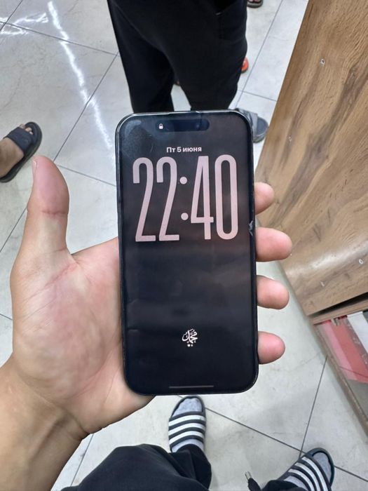 продается iphone 15 pro