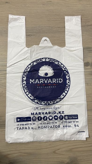 Майка пакет с логотипом. Пакеты с логотипом