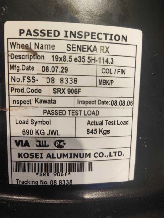 4бр.алуминиева джанта 19цола за Toyota, Mazda,Nissan,Hyundai 5x114,3